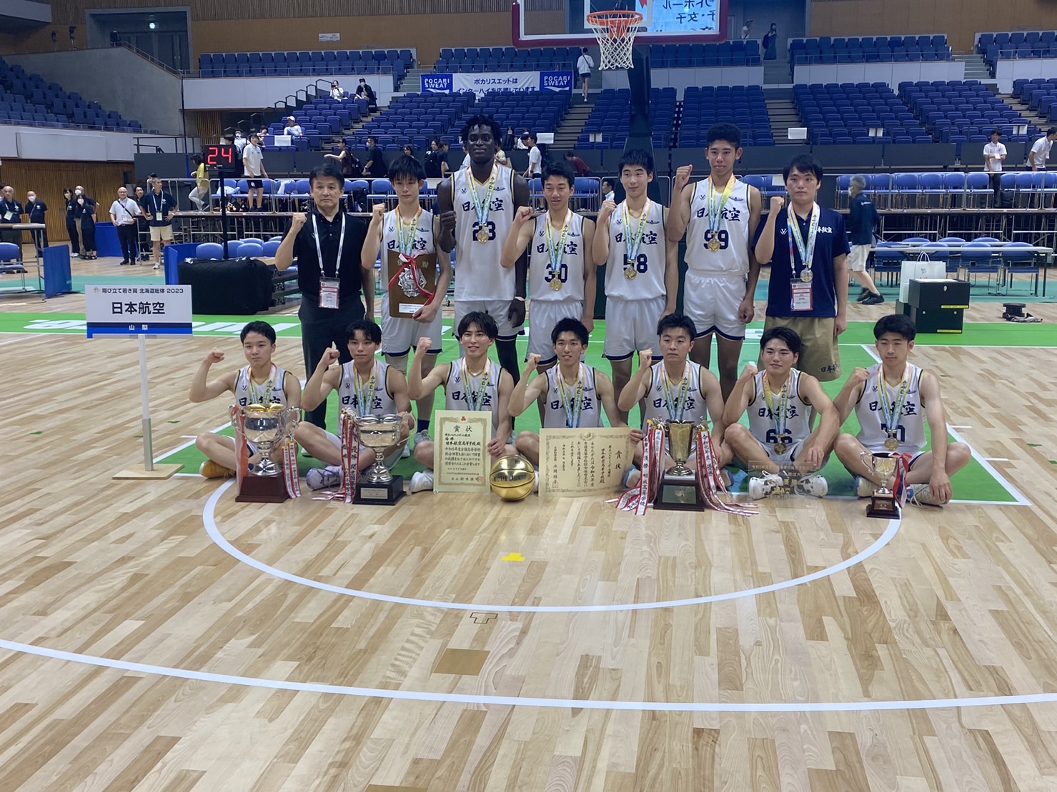 快挙！インターハイ優勝｜男子バスケットボール部 | 日本航空高等学校 